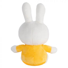Load image into Gallery viewer, Miffy Classic - Plush Yellow - 20cm